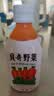 贝奇野菜汁 胡萝卜汁饮料 儿童果蔬汁饮品整箱 330ml*15瓶【混合12蔬菜 爽口解腻】 实拍图