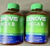 萃益维（CENOVIS）复合维生素B族片200粒8种VB含b1b2b6b12肌醇提代谢燃脂减肥瘦身 实拍图