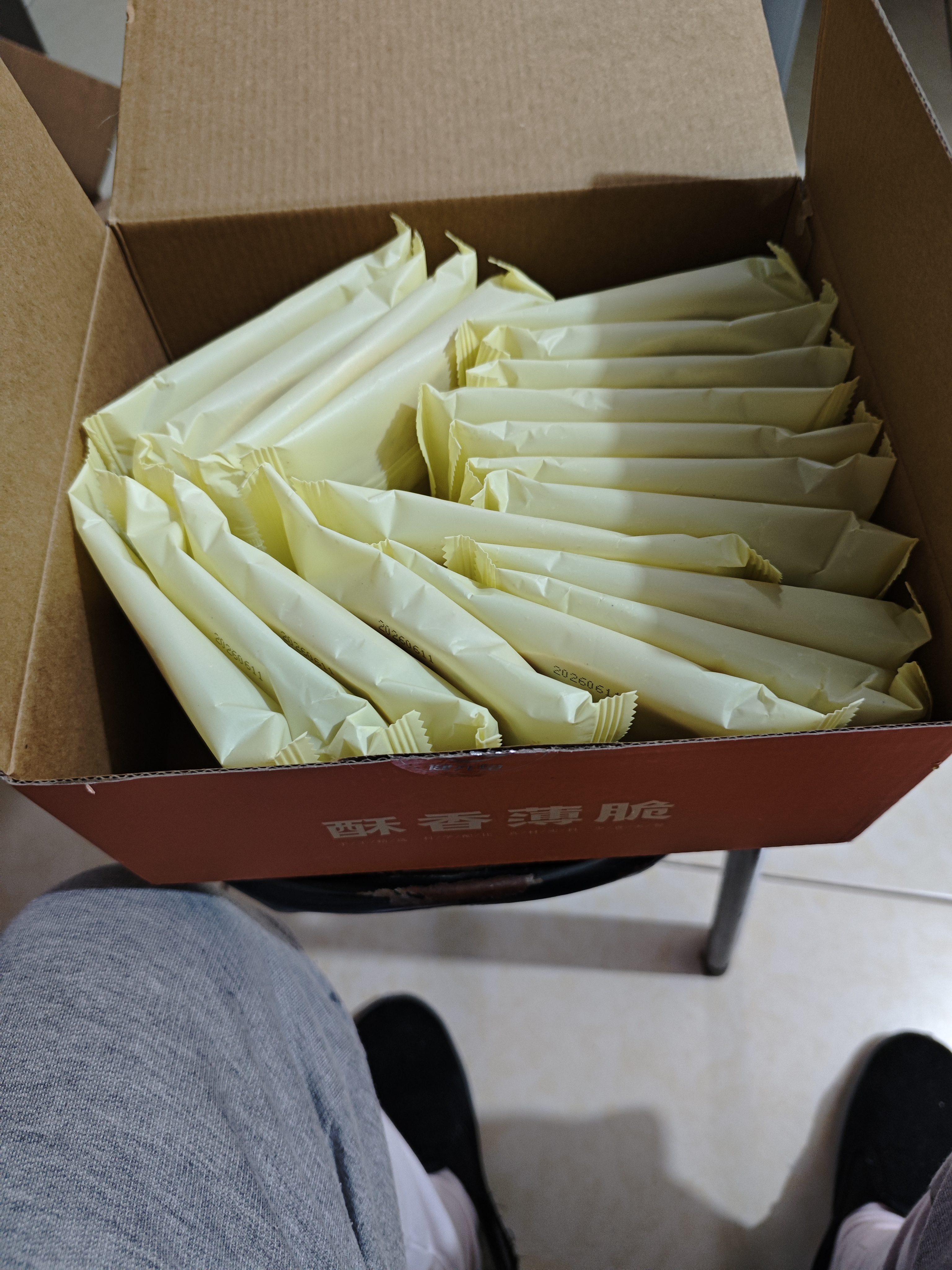 健元堂铁棍山药薄脆片黑芝麻粗粮无蔗糖饼干饱腹代餐孕妇休闲零食800g 实拍图