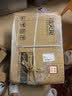 禧天龙直角收纳箱加厚塑料衣物玩具搬家整理箱特大号 65L透明1个装 实拍图