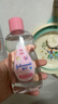 强生婴儿抚触油200ml*2 新生儿宝宝保湿护肤按摩润肤护发身体精油 实拍图