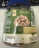 华味亨正宗话梅270g/罐酸甜咸梅蜜饯果干果脯休闲办公室零食泡水解腻 实拍图