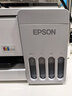 爱普生（EPSON）【6代新品】L1358 墨仓式A4彩色无线单功能家用打印机 家用/办公 AI学习打印机（微信/远程打印） 实拍图