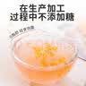 丙田 古法纯藕粉 正宗西湖无添加蔗糖莲藕粉孕产妇术后杭州特产出 【大份量600克】正宗古法纯藕粉 实拍图