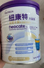 纽太特太益加HMO 深度水解乳清蛋白配方粉 含益生菌 1-10岁适用 400g  实拍图
