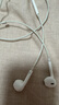 Apple/苹果 EarPods USB-C有线耳机 type-c有线耳机  iPhone 17有线耳机笔记本耳机游戏音乐 实拍图