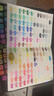 Touch mark泰驰马克笔168色水彩笔动漫双头油性画笔记号笔套装学生文具儿童送男孩女孩生日开学礼物 实拍图