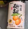 福东海 甘草竹盐枇杷干300克【鲜果制作】蜜饯果干润喉即食休闲零食痰咳 实拍图