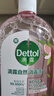 滴露（Dettol）衣物消毒液自然香氛洗衣除菌液 除螨除异味去汗臭48h留香1000ml*1 实拍图