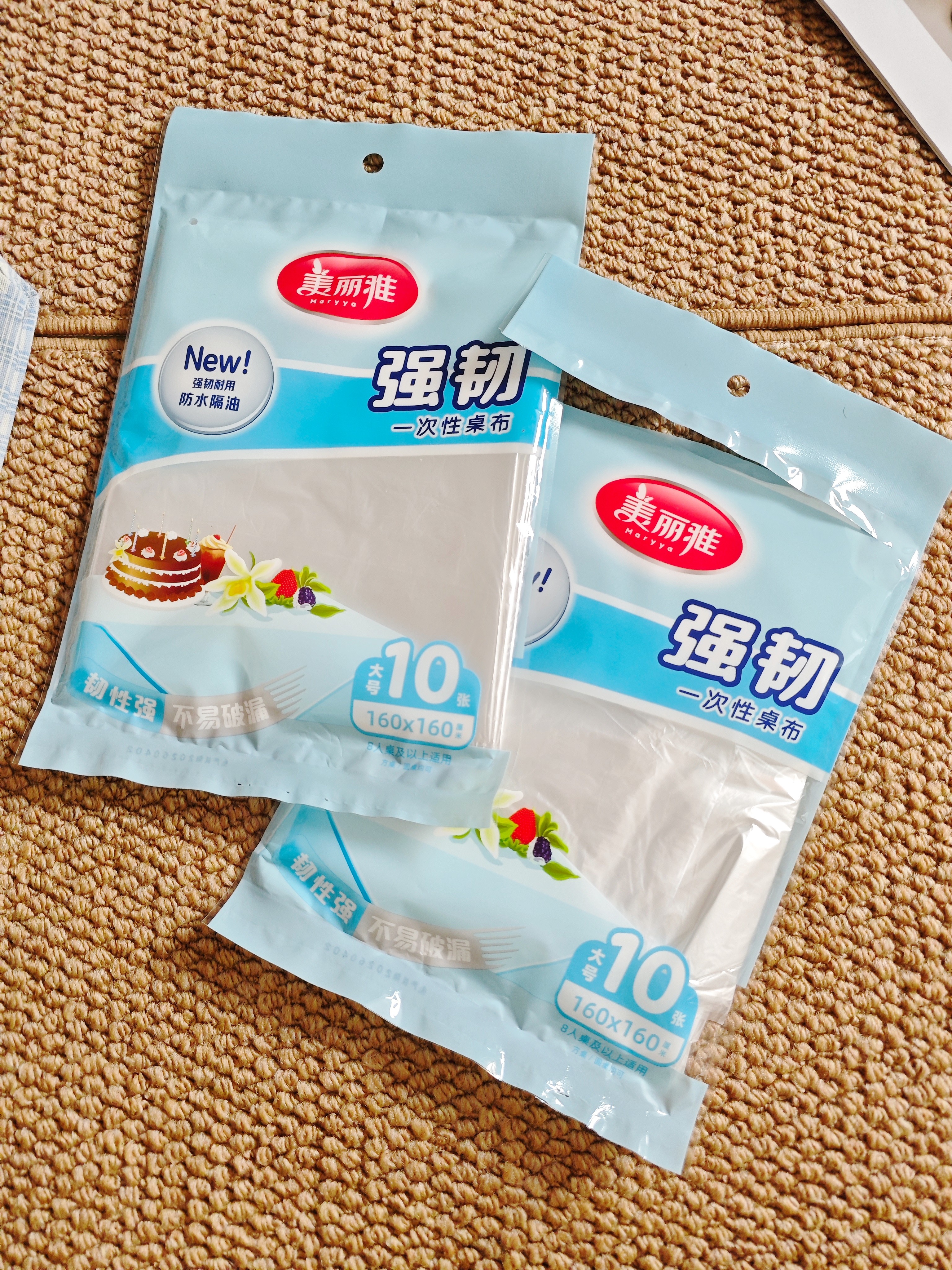 美丽雅一次性桌布160*160cm20张加厚餐桌布露营圆桌摆摊防油防水免洗 实拍图