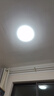 佛山照明led灯盘灯具吸顶灯灯芯灯条替换灯盘白光18W 实拍图