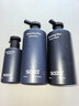 SAZA魅蓝沐浴露男士蔚蓝香水便携套装沐浴400ml+洗发400ml+洁面150ml 实拍图