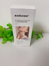 sakose凡士林抗皱紧致修护柔珠滚轮颈霜150g颈膜贴淡化颈纹脖子细纹皱纹 实拍图