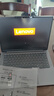 ThinkPad联想ThinkBook14+ AI轻薄笔记本电脑 英特尔酷睿Ultra5 14.5英寸 32G 1T 3K 120Hz办公本 国家补贴 实拍图