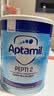 爱他美（Aptamil）深度水解12英国版pepti低乳糖特殊配方婴幼儿奶粉防过敏腹泻 爱他美深度水解2段 800g*1罐 实拍图