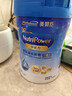 美赞臣学优力儿童成长奶粉6岁以上铂金装700g*6罐【32大营养 150mgCBP】 实拍图