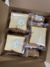 三只松鼠水牛乳厚切吐司1000g 早餐面包代餐学生糕点点心零食整箱 实拍图