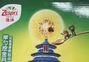 佳沛（zespri）新西兰 阳光金奇异果12粒特大果单果124-146g 猕猴桃水果礼盒 实拍图