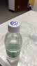 健龙 五大连池 健龙 火山气泡水 含气矿泉水 350ml*20瓶整箱 实拍图