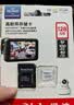 闪迪（SanDisk）128GB TF（MicroSD）4K内存卡 行车记录仪 监控摄像头专用 循环录制10,000小时 高耐用存储卡 实拍图