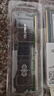 光威（Gloway）8GB DDR4 3200 台式机内存条 天煞 马甲条 严选颗粒 CL22 枪灰色 intel专用条 AI电脑配件升级 实拍图