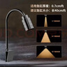 坤宁王鱼缸灯led灯南美鱼缸专用射灯水草灯小型照明灯3色变焦3w 实拍图