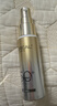 欧莱雅小金管清爽版防晒霜30ml*2生日礼物隔离高倍面部男女 实拍图