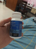 汤臣倍健速释褪黑素30片*3 含B6改善睡眠失眠助眠 深度睡眠 非gaba 实拍图