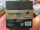 开博尔 单晶铜镀银HDMI线2.1版4K240Hz 8K60hz高清发烧级视频线 连接电脑机顶盒电视显示器影院工程布线 实拍图