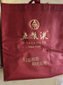 剑南春水晶剑 38度 500ml*6瓶 整箱装 浓香型白酒 低度水晶剑 618囤货季 实拍图