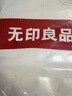 无印良品A类全棉六层纱枕巾 夏季纯棉透气枕头巾防脱落一对枕套 52x78cm 实拍图