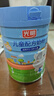 光明儿童配方奶粉 800g 罐装 营养品学生早餐睡前奶粉 实拍图