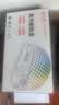 天威W1810A适用惠普HP  303d 303dnw MFP 323d MFP 323sdn打印机粉盒大容量6000页1支装 实拍图