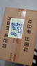 爱国者T52蓝牙音箱大音量便携户外K歌广场舞音箱无线收款音响带麦克风U盘TF卡低音炮喇叭扩音器 单麦克风 实拍图