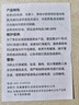 惠普精工led卧室吸顶灯三防灯超薄简约儿童书房餐厅阳台过道灯具47CM白光 实拍图