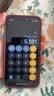 Apple苹果iPhone 17/16/15/14/13/12/11/X系列pro max air mini plus e二手手机 苹果 iPhone 14 实拍图