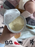 飞鹤臻爱倍护超级飞帆 婴儿配方奶粉1段(0-6月)150克【京东试用装】 实拍图