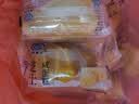港荣芝士咸蛋糕790g面包零食早餐中西式糕点心纯蛋糕甜品礼品盒 实拍图