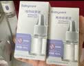babycare电蚊香液驱蚊水驱蚊液蚊香套装防蚊灭蚊全家适用10液+3器 实拍图