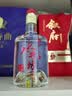 水井坊臻酿八号 52度 520ml 单瓶装 浓香型白酒 加量不加价 实拍图