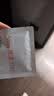 雅漾（Avene）专研修护霜轻润40ML舒缓泛红屏障保湿晒后护肤品敏感肌乳液面霜 实拍图