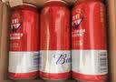乌苏啤酒（wusu）京东自营大红乌苏烈性啤酒620ml*12瓶整箱装新老包装随机发货 实拍图