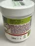 Krauterhof氨糖涂抹凝胶德国七叶庄园氨糖膏关节外用氨糖软骨素100ml 实拍图