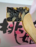 东阿阿胶桃花姬阿胶糕285g礼袋款即食阿胶糕 送妈妈 送长辈女礼物营养品 实拍图