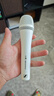 森海塞尔（Sennheiser）E945 白色定制专业动圈麦克风演出K歌直播有线话筒唱歌演唱会议话筒不支持七天 实拍图