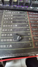 闪迪（SanDisk） 闪迪U盘CZ430防震车载 加密高速迷你电脑商务汽车优盘 至尊高速酷豆(安全加密) 128G读速高达400MB/S【热卖商品】 实拍图