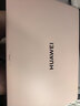 华为MateBook Pro 柔光版笔记本电脑 国家补贴云晰柔光屏鸿蒙操作系统970g超轻薄长续航32GB 1TB拂晓粉 实拍图
