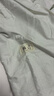 无印良品100%纯棉床上四件套 1.8米床笠款全棉被套200*230cm清新绿 实拍图