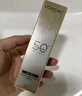 欧莱雅小金管防晒30ml*2套装通勤养肤隔离护肤品日常通勤男女通用 实拍图