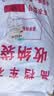 汽车车衣车罩适用于大众速腾朗逸帕萨特宝来迈腾高尔夫捷达防晒罩 帕萨特【加棉+反光带+绳子】 实拍图